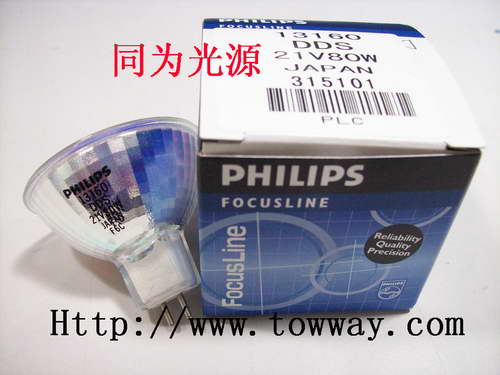 供应PHILIPS 13160 21V80W DDS 卤素灯泡(灯杯)